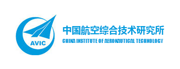 中國航空綜合技術研究所